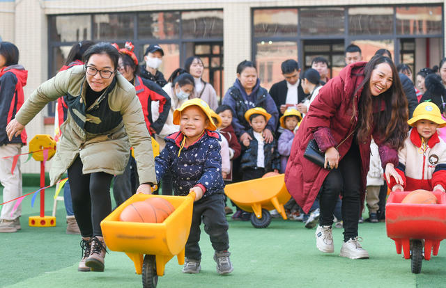 新年 道县 趣味活动  亲子活动