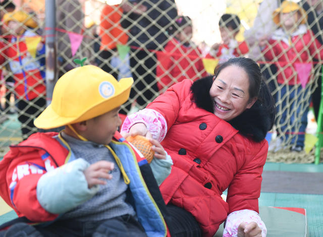 新年 道县 趣味活动  亲子活动