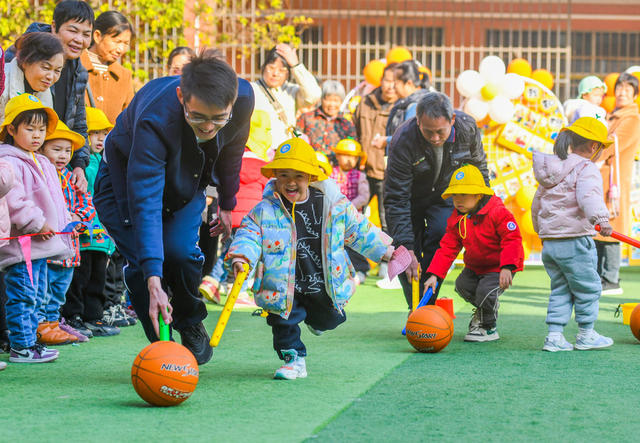 新年 道县 趣味活动  亲子活动