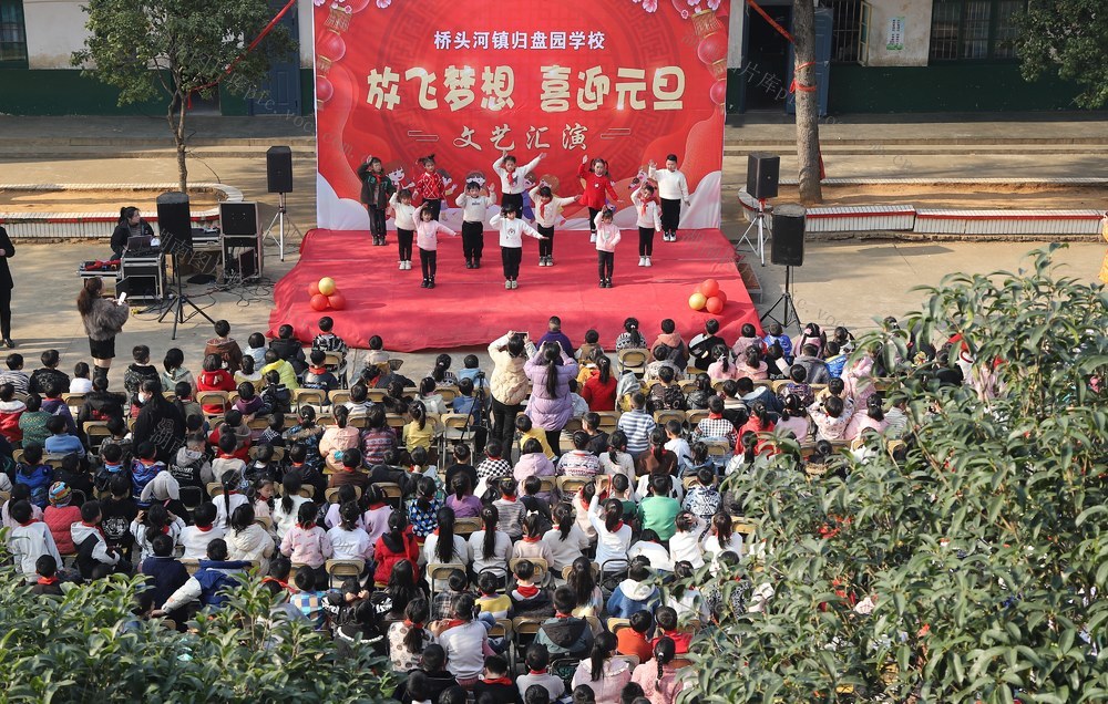 新年 元旦 学校