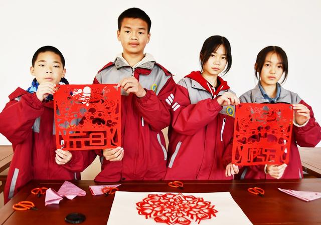 喜迎2024