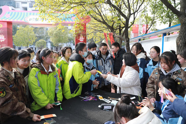 庆元旦  文艺汇演  庆元旦活动