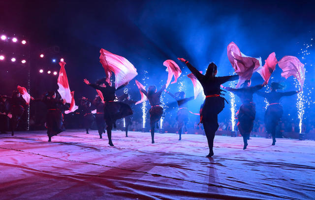 庆元旦  文艺汇演  庆元旦活动