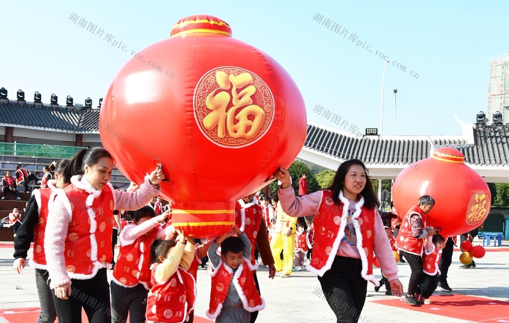  红红火火迎新年