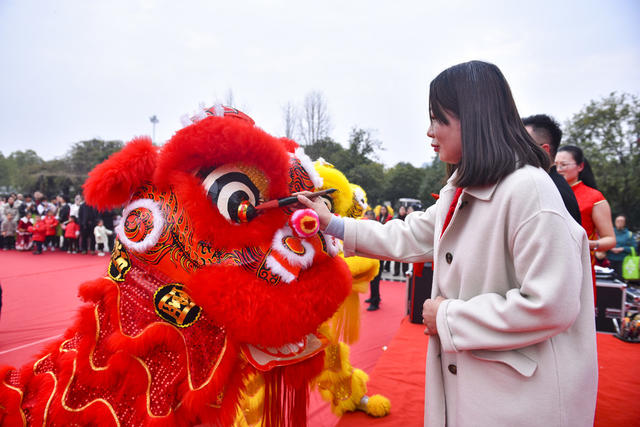 娄星区 节日 迎新年