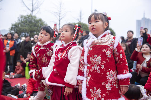 娄星区 节日 迎新年