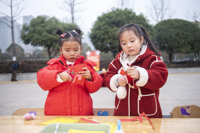 娄星区 节日 迎新年