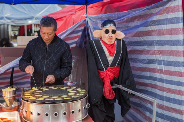 牛马会  赶集  美食  墟场  文家市
