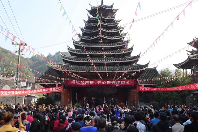旅游、乡村游、民俗活动、侗年节、文旅消费