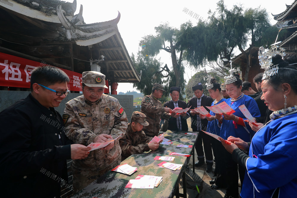 新年 征兵 政策 人武 农村 适龄青年 宣传忙