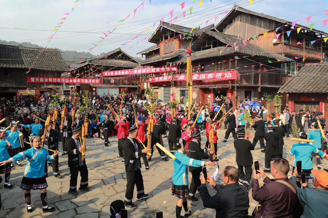 元旦 游客 村民 侗寨 民俗 侗年节 喜迎新年