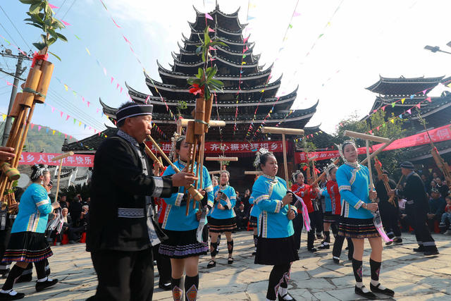 元旦 游客 村民 侗寨 民俗 侗年节 喜迎新年