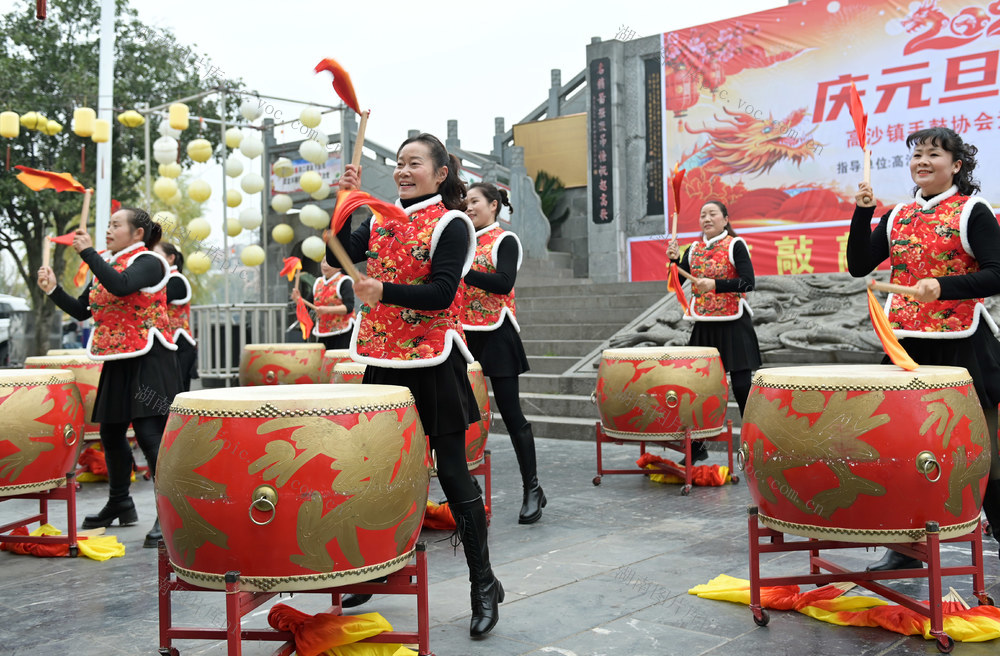 击鼓 文化 喜庆 迎新年 庆元旦  文艺活动 民间艺人