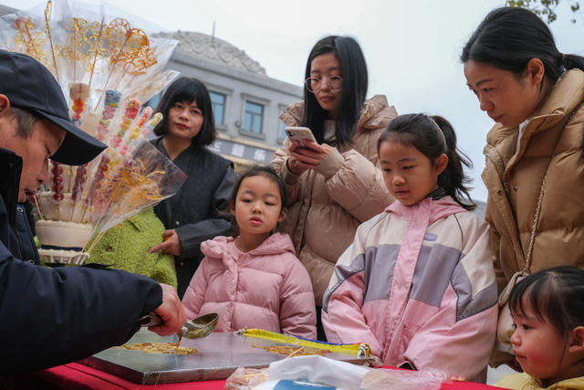 体验非遗，乐享假期
