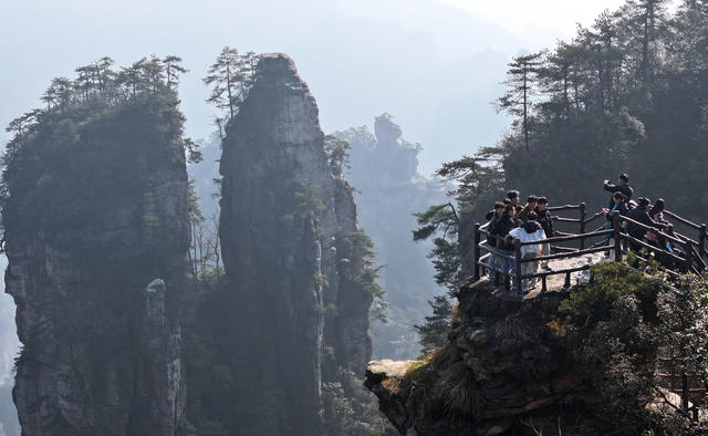 元旦 张家界 旅游 假期