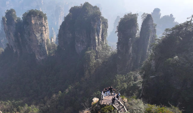 元旦 张家界 旅游 假期