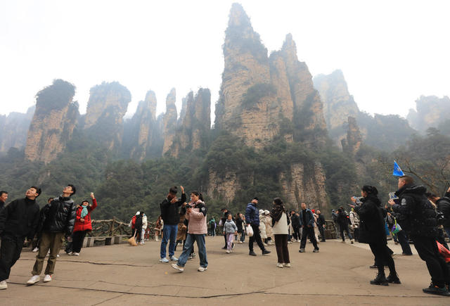 元旦 张家界 旅游 假期