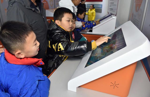 科普 展馆 小朋友 元旦 体验