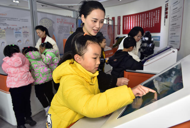 科普 展馆 小朋友 元旦 体验