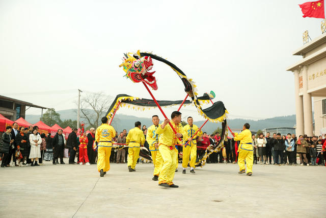 传统文化 元旦