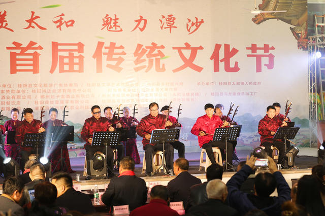 传统文化 元旦