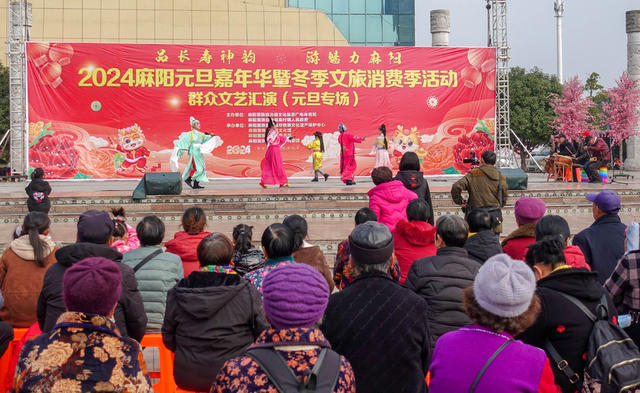 载歌载舞  迎元旦