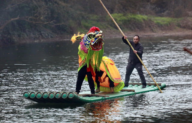 民俗 舞狮 民歌 新年