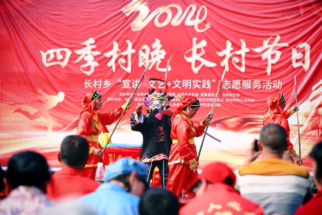村晚 村民 喜迎新年 文艺演出 文艺下乡
