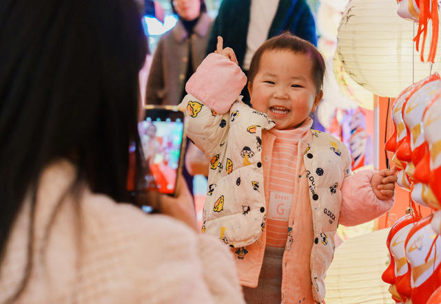 跨年夜 元旦假期 欢度元旦