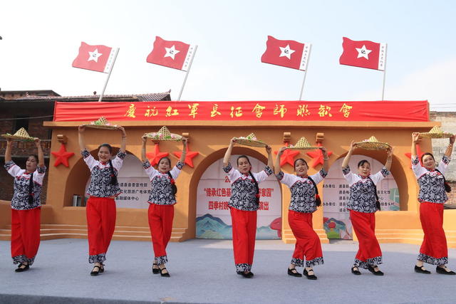 村晚  元旦文艺汇演  乡村振兴