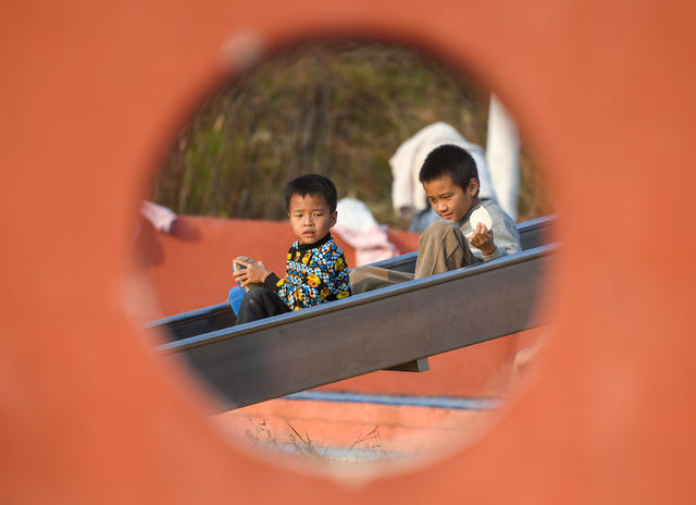 元旦假期  休闲  道县 冬日  游园