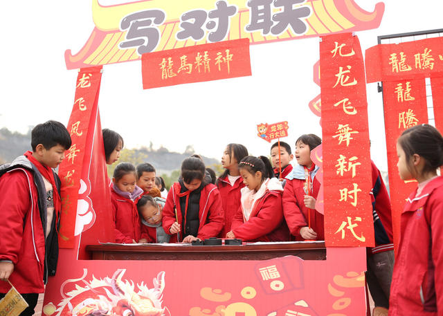 迎新年 舞龙 传统文化