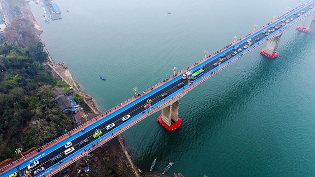 沅陵县  沅水大桥  提质改造   建成  恢复通车