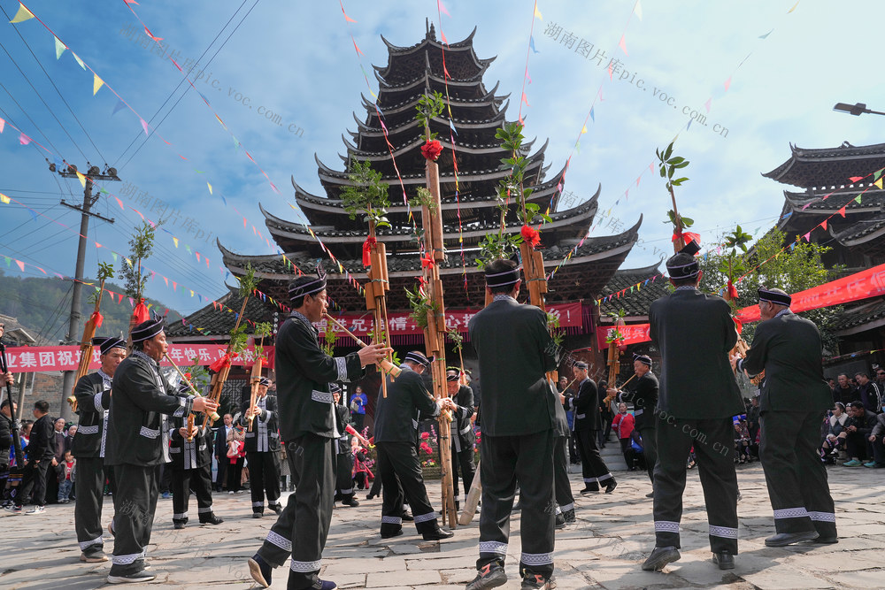 元旦  节庆  民俗