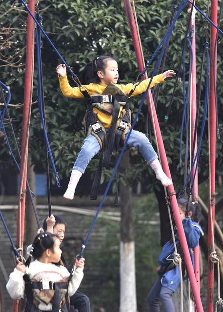 嘉禾：乐享假期