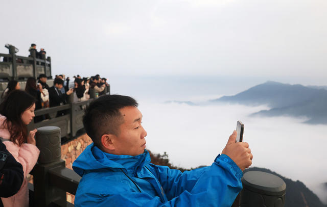 迎新年 日出景观 云海景观 旅游 景色如画