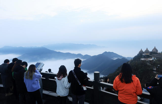 迎新年 日出景观 云海景观 旅游 景色如画
