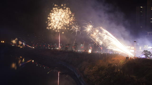 新年 烟花