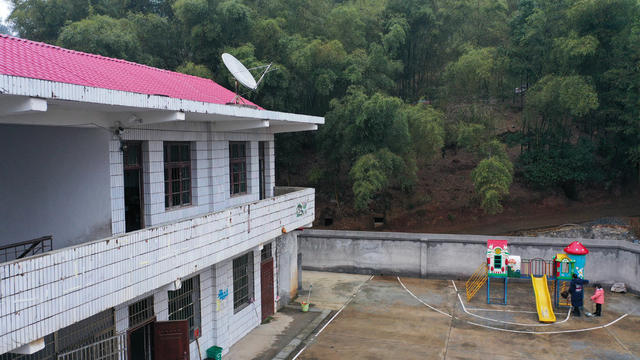 教学点 坚守 教师 教育移民 村小学 教师初心 优化中小学幼儿园布局 优化学校布局 教育
