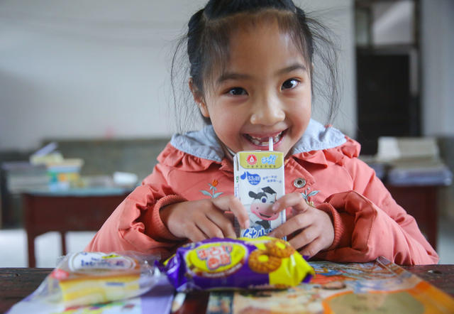 教学点 坚守 教师 教育移民 村小学 教师初心 优化中小学幼儿园布局 优化学校布局 教育