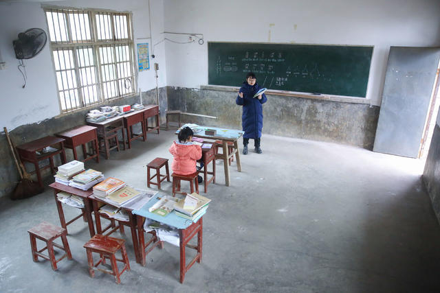 教学点 坚守 教师 教育移民 村小学 教师初心 优化中小学幼儿园布局 优化学校布局 教育