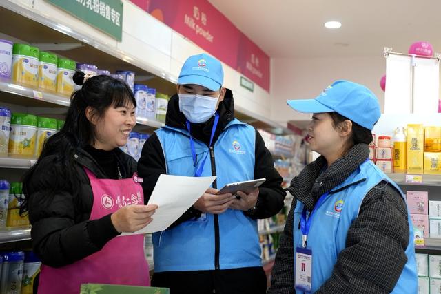 经济普查、第五次、普查员、网格化、入户