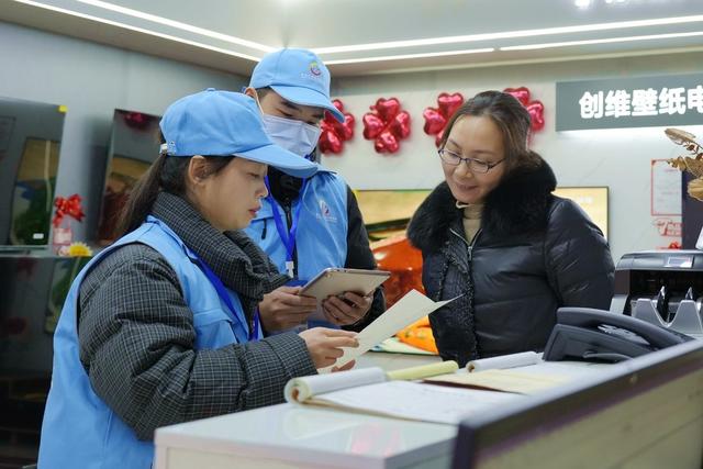 经济普查、第五次、普查员、网格化、入户