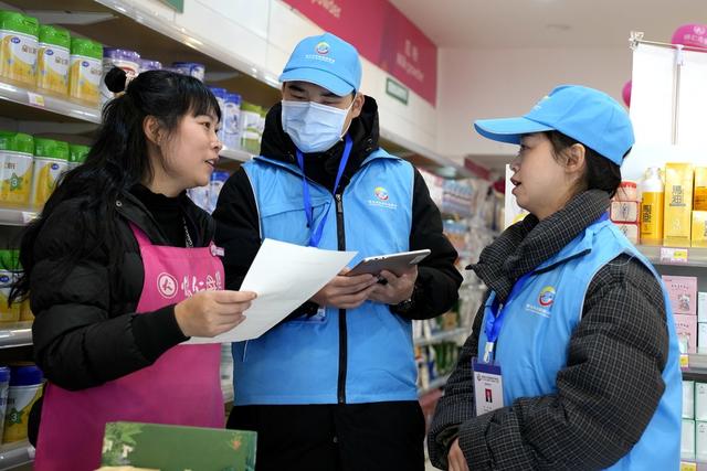 经济普查、第五次、普查员、网格化、入户
