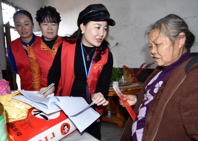 湖南嘉禾：寒冬送温暖 关怀暖人心