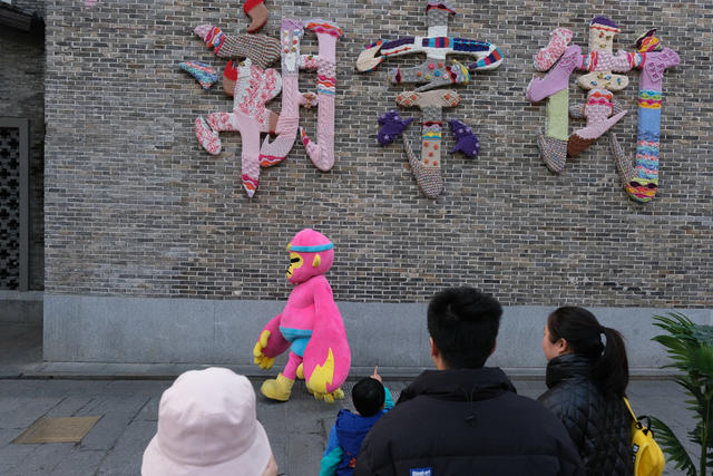 温暖，潮宗街，历史文化街区，文旅融合