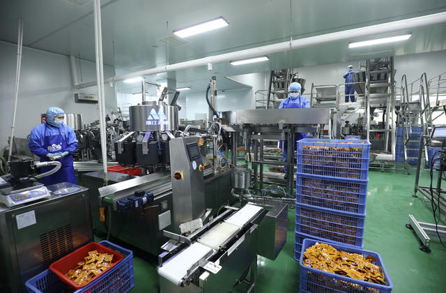 新年开门红 生态资源 两山转化 农业产业 县域经济