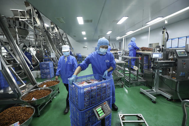 新年开门红 生态资源 两山转化 农业产业 县域经济