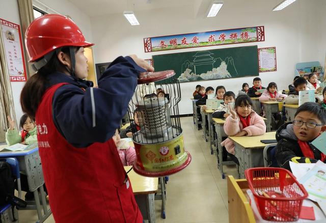  用电知识进校园   护航安全助成长