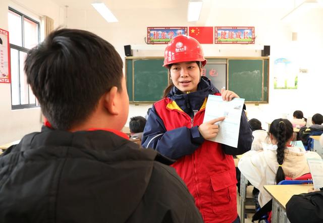  用电知识进校园   护航安全助成长